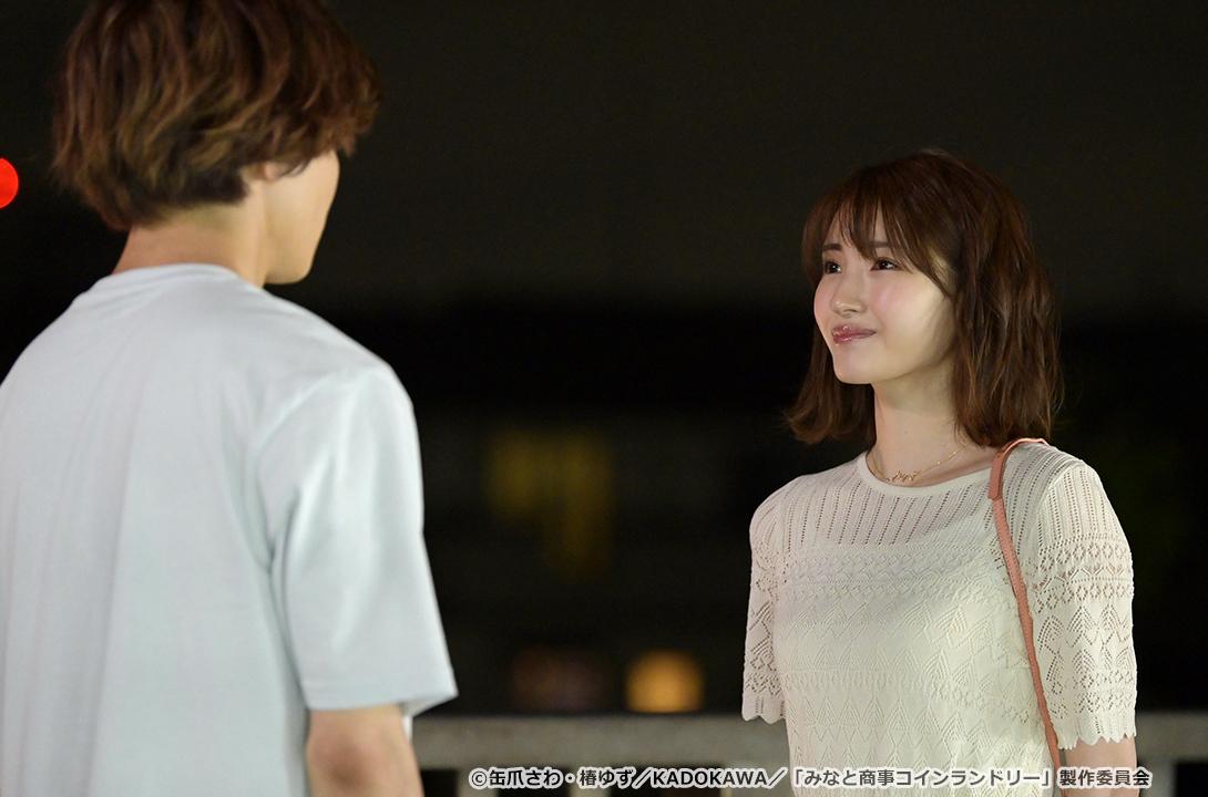 【ドラマParavi】みなと商事コインランドリー