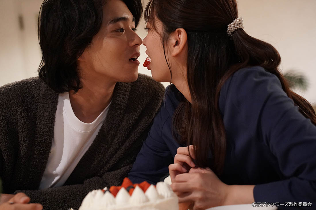 キス×kiss×キス～LOVE ⅱ SHOWER～