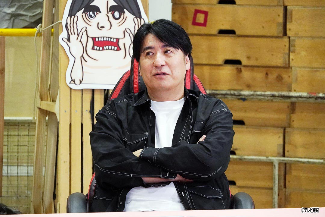 考えすぎさん