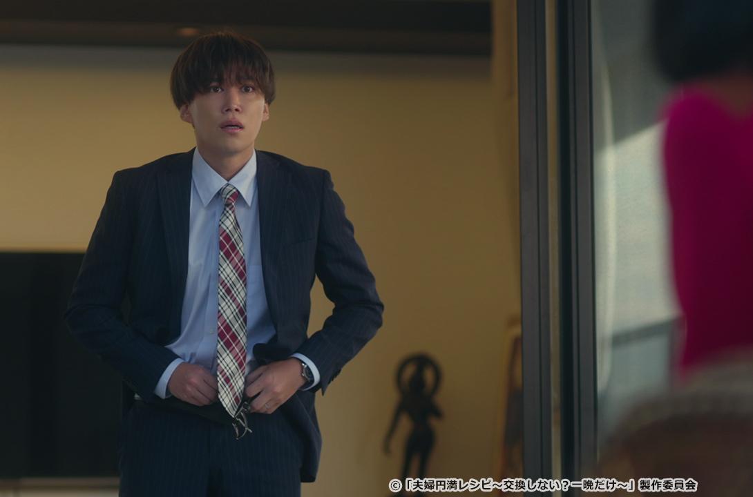 【ドラマParavi】夫婦円満レシピ～交換しない？一晩だけ〜