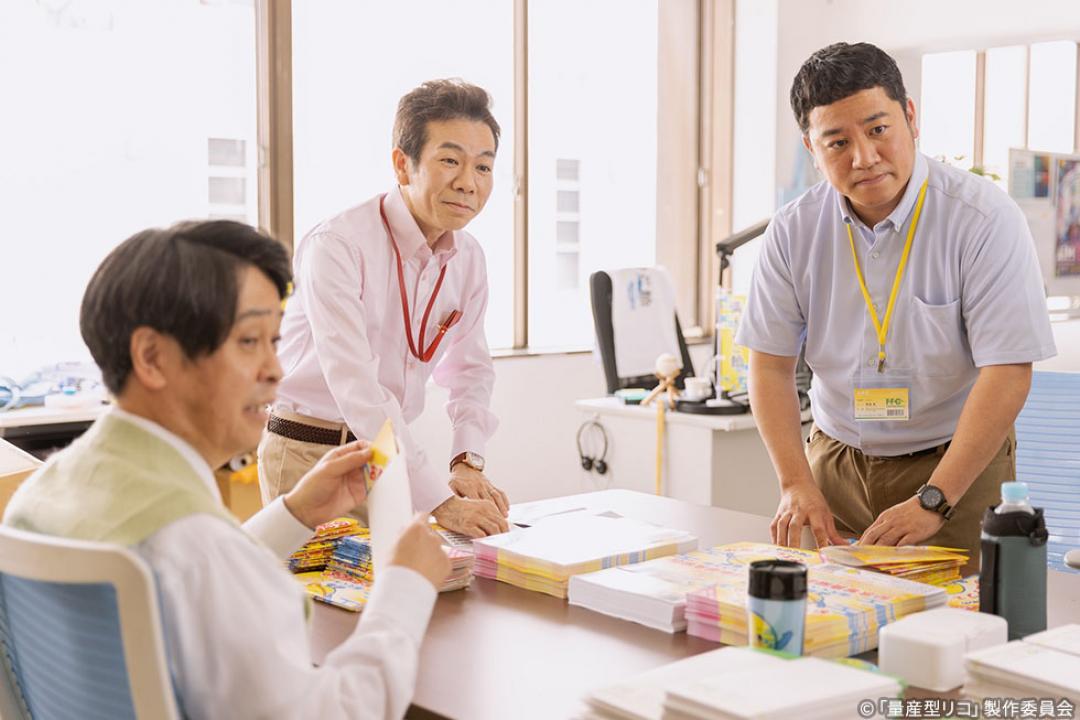 【木ドラ24】量産型リコ
