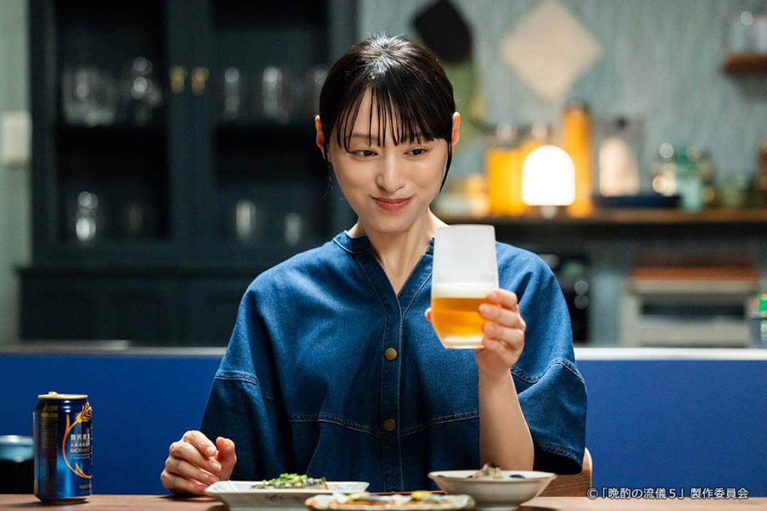 【ドラマ25】晩酌の流儀５