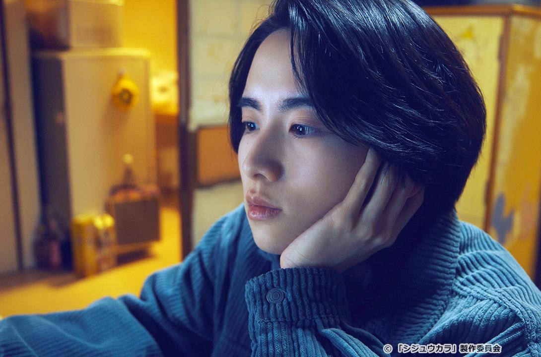 【ドラマ24】シジュウカラ