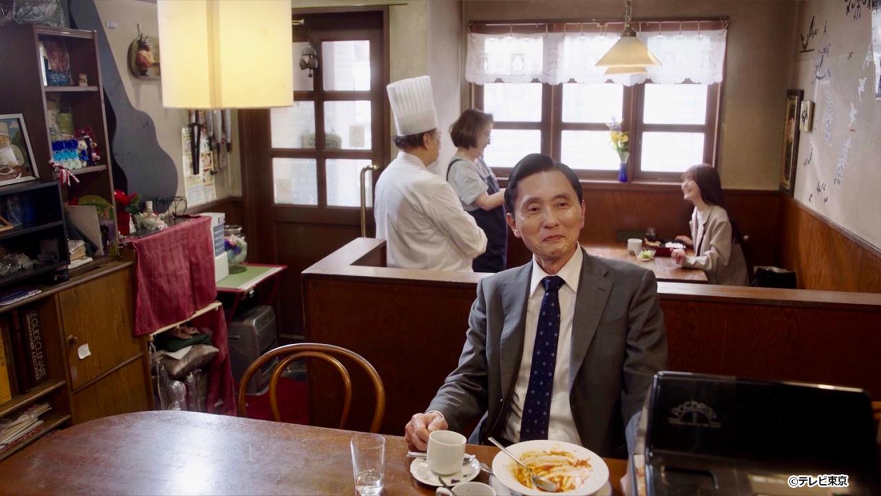 【ドラマ24】孤独のグルメ Season11