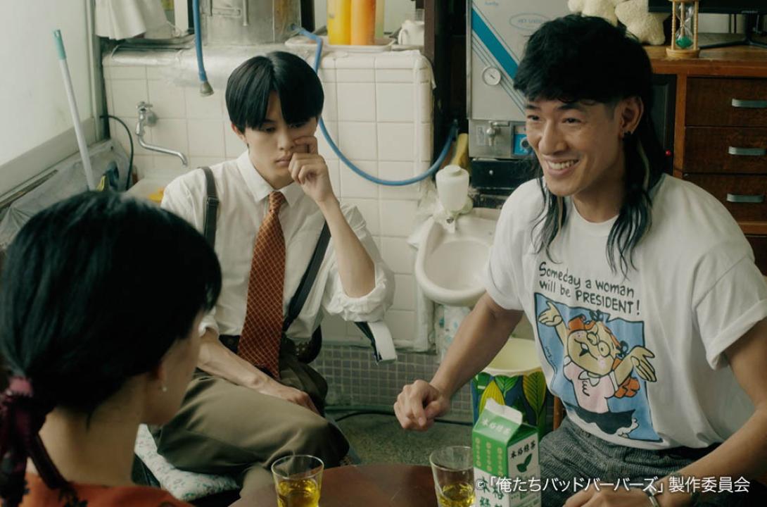 ドラマ25「俺たちバッドバーバーズ」