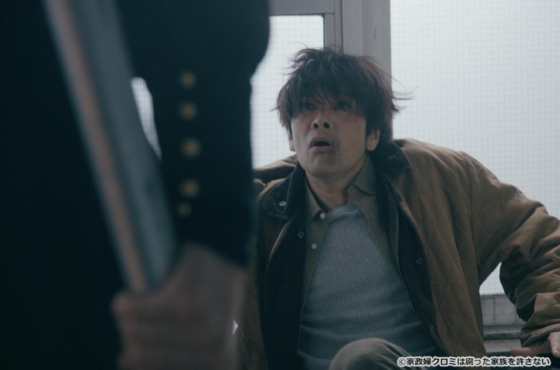 【ドラマ24】家政婦クロミは腐った家族を許さない