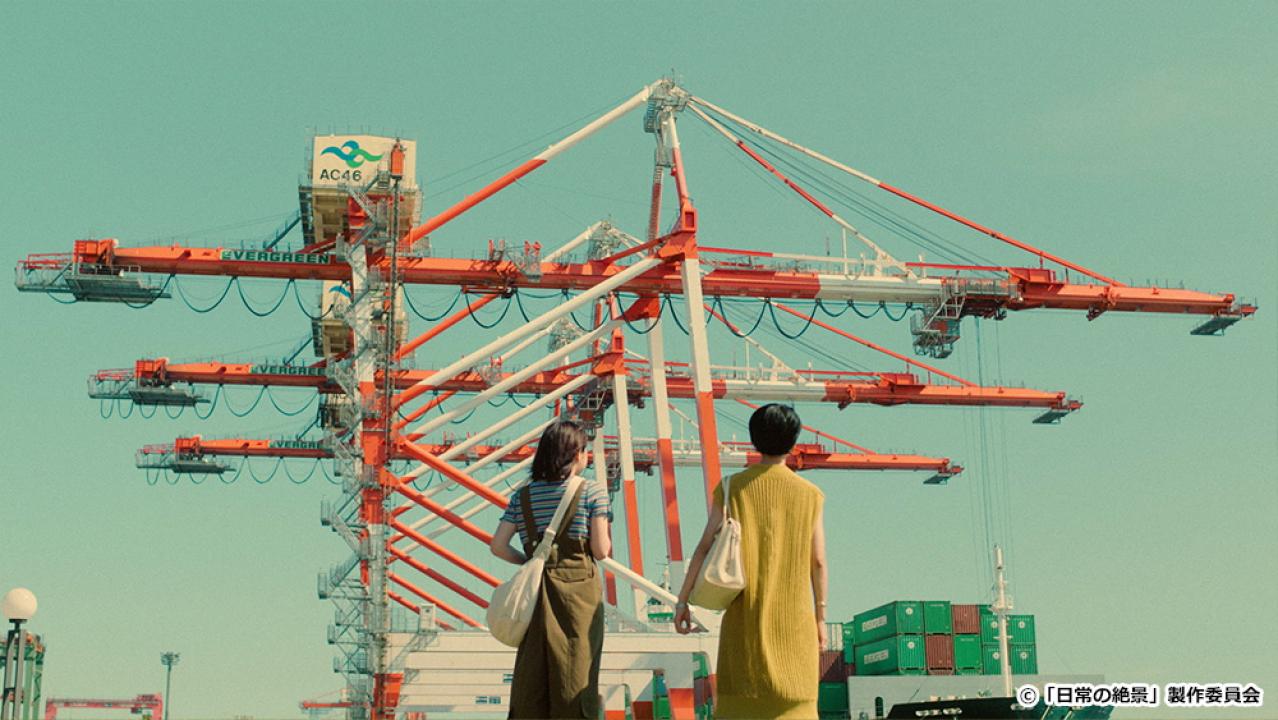 【ドラマチューズ！】日常の絶景
