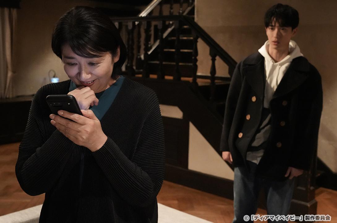 【ドラマ24】ディアマイベイビー～私があなたを支配するまで～
