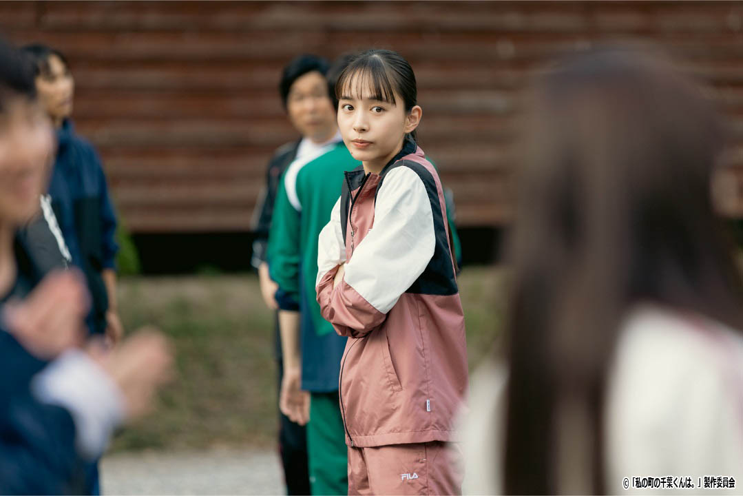 ドラマNEXT「私の町の千葉くんは。」