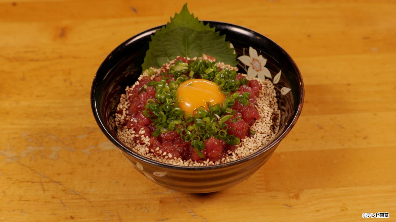 【ドラマ24】孤独のグルメ Season10