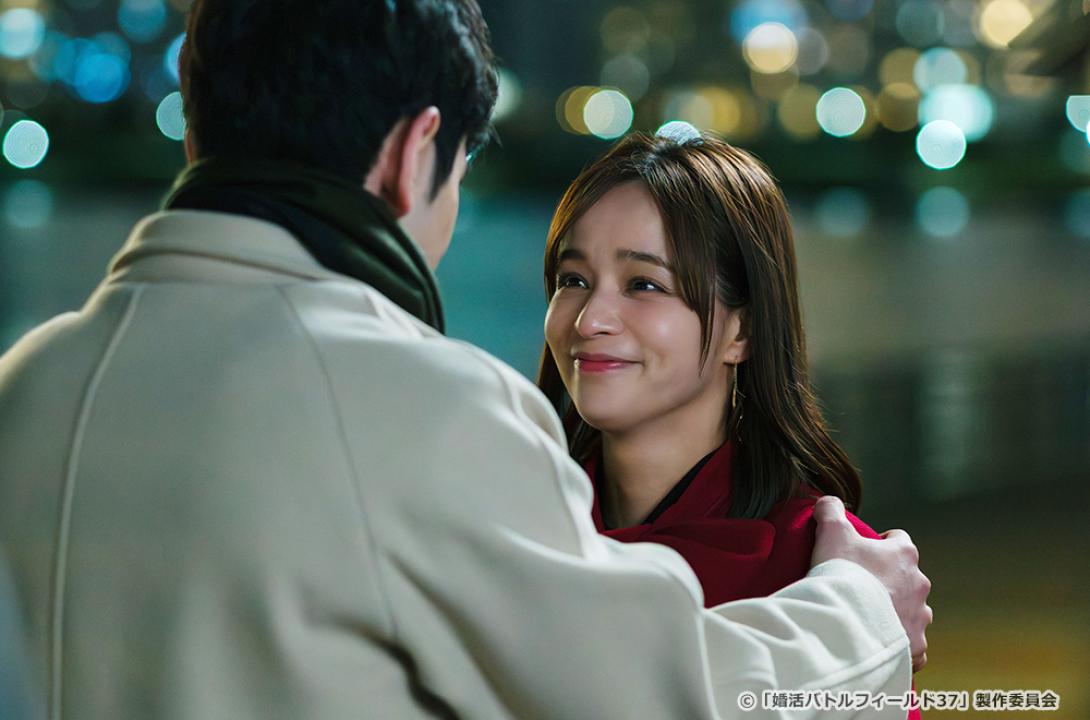【ドラマ24】婚活バトルフィールド37