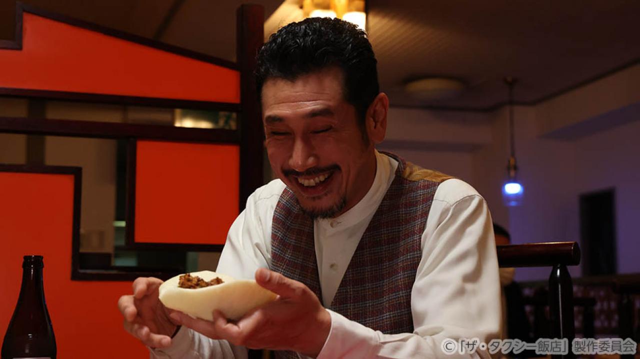 【水ドラ25】ザ・タクシー飯店