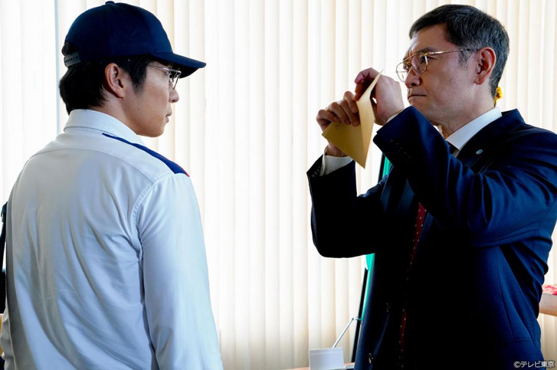 ドラマ8「ブラックポストマン」