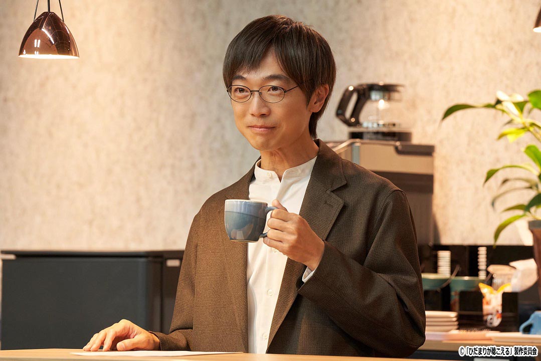ドラマNEXT「ひだまりが聴こえる」