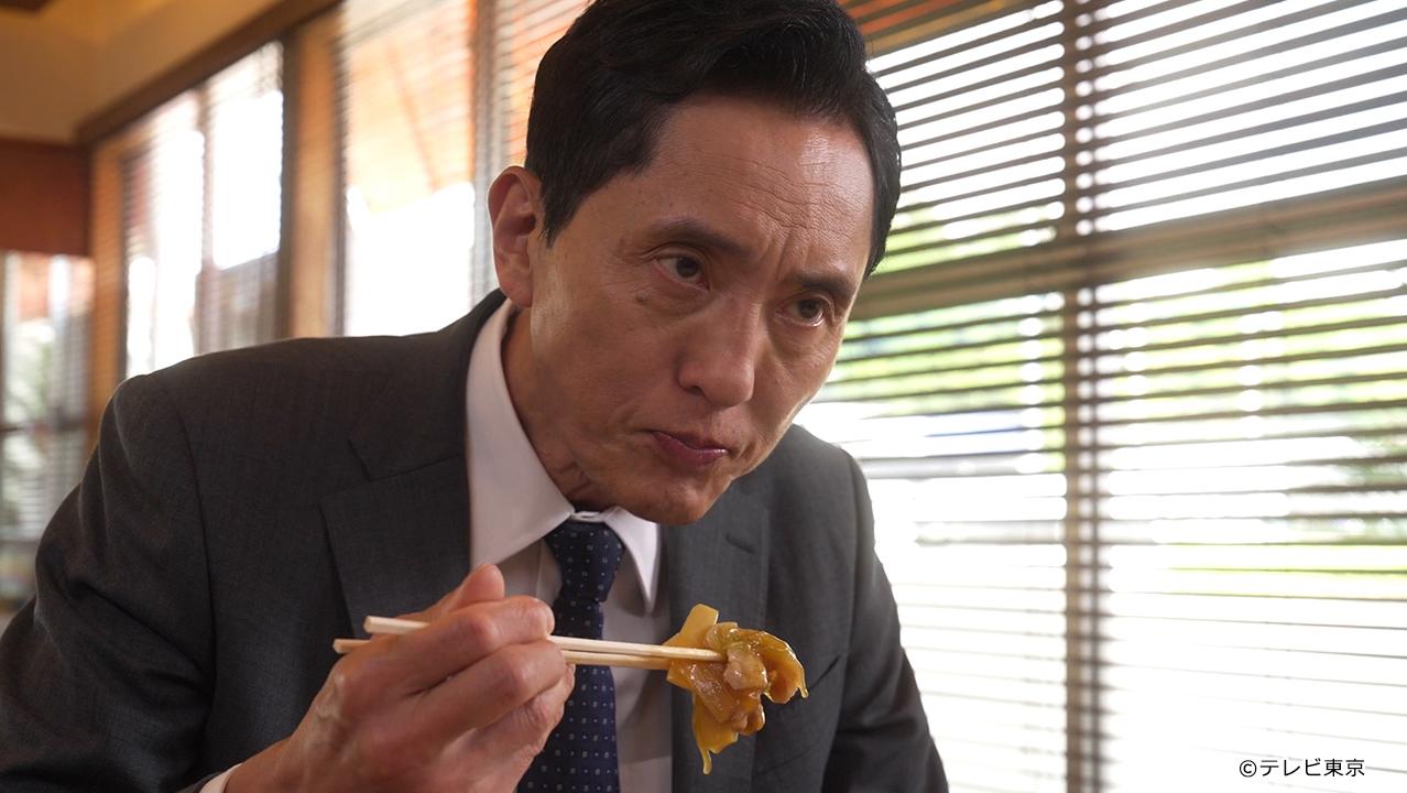 テレビ東京開局60周年連続ドラマ 孤独のグルメ特別編 ドラマ24「それぞれの孤独のグルメ」