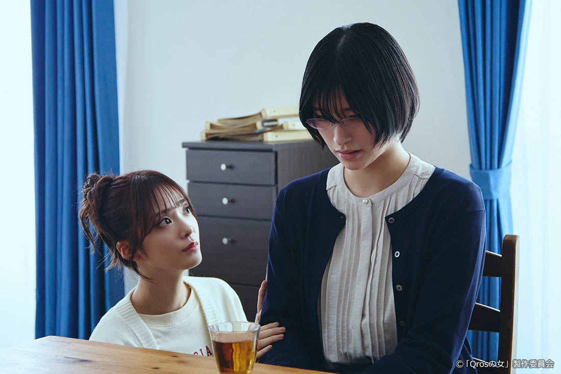 ドラマプレミア23「Qrosの女」