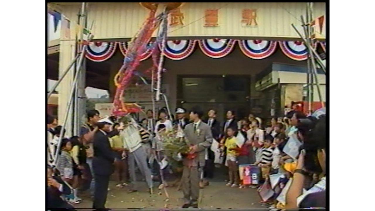 武豊の“ウマ旅”～中京競馬場～