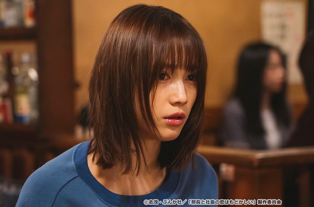 【ドラマParavi】部長と社畜の恋はもどかしい