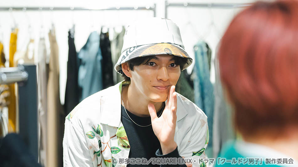 【ドラマ25】クールドジ男子