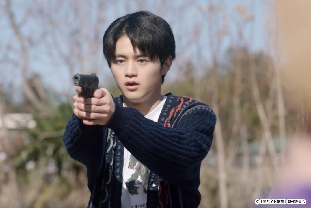 【ドラマ24】闇バイト家族