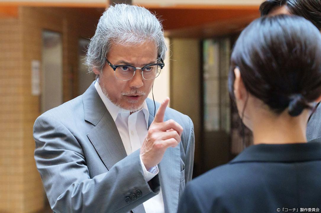 ドラマ9「コーチ」