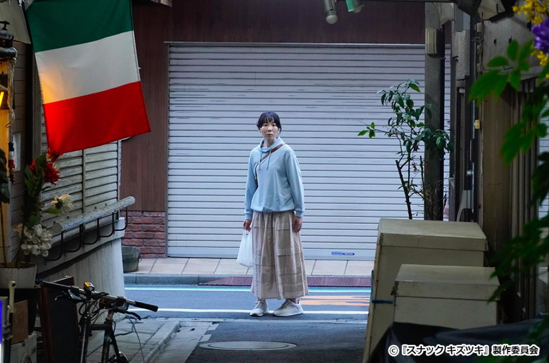 【ドラマ24】スナック キズツキ