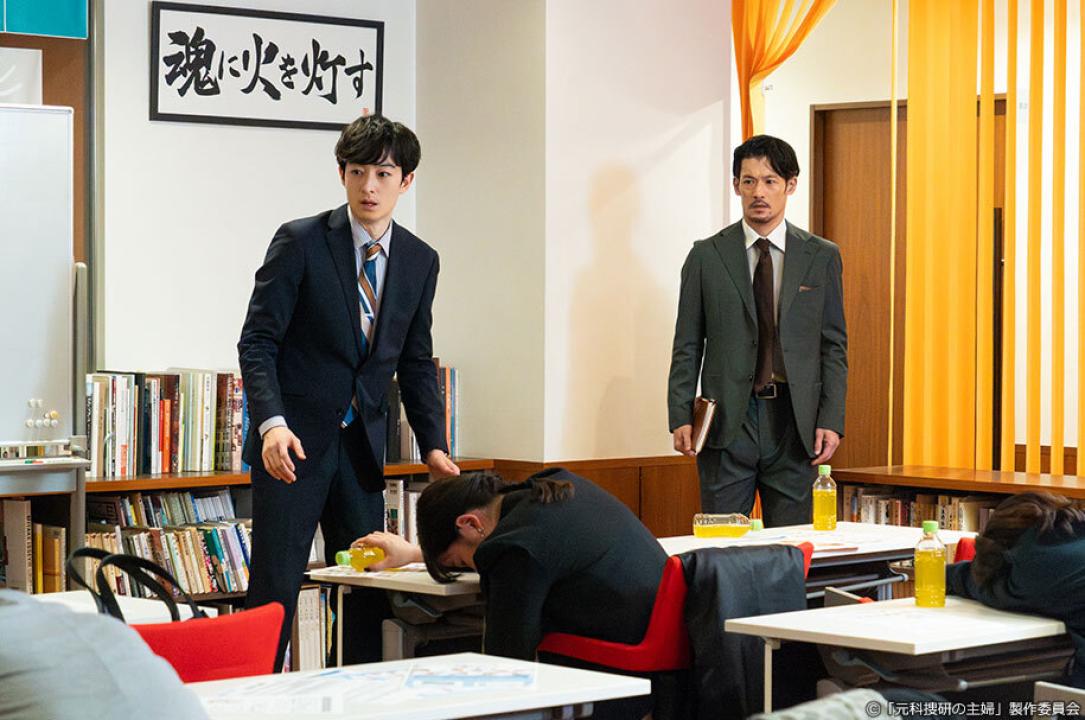 ドラマ9「元科捜研の主婦」