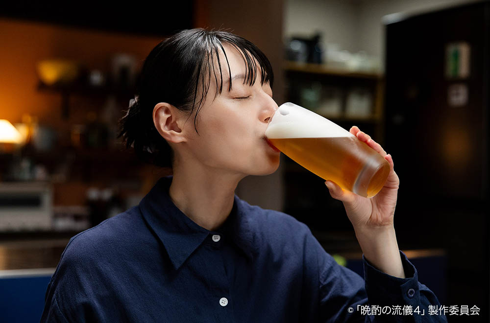 【ドラマ25】晩酌の流儀４