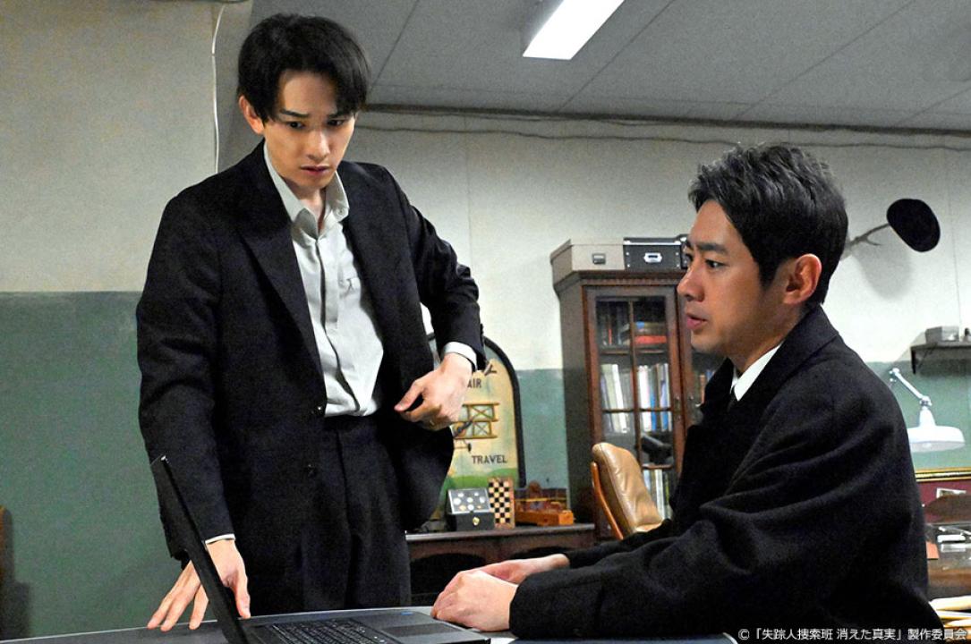ドラマ9「失踪人捜索班　消えた真実」
