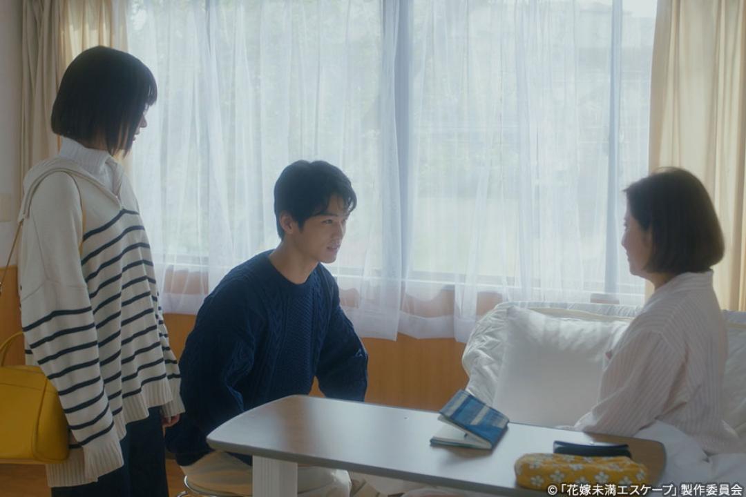 【木ドラ24】花嫁未満エスケープ