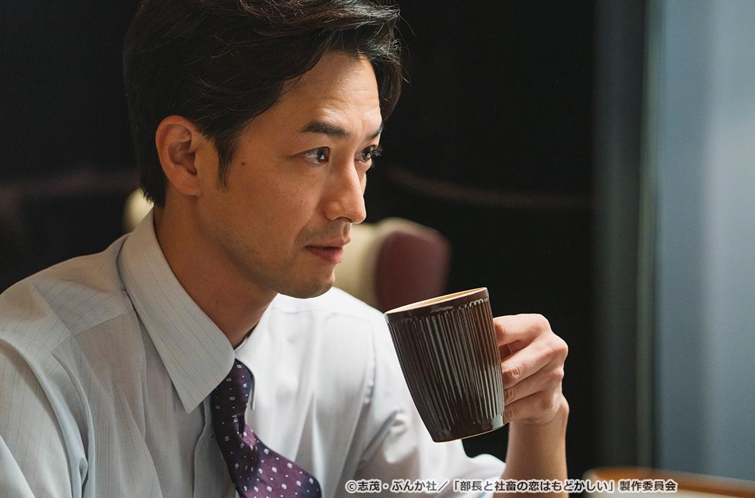 【ドラマParavi】部長と社畜の恋はもどかしい