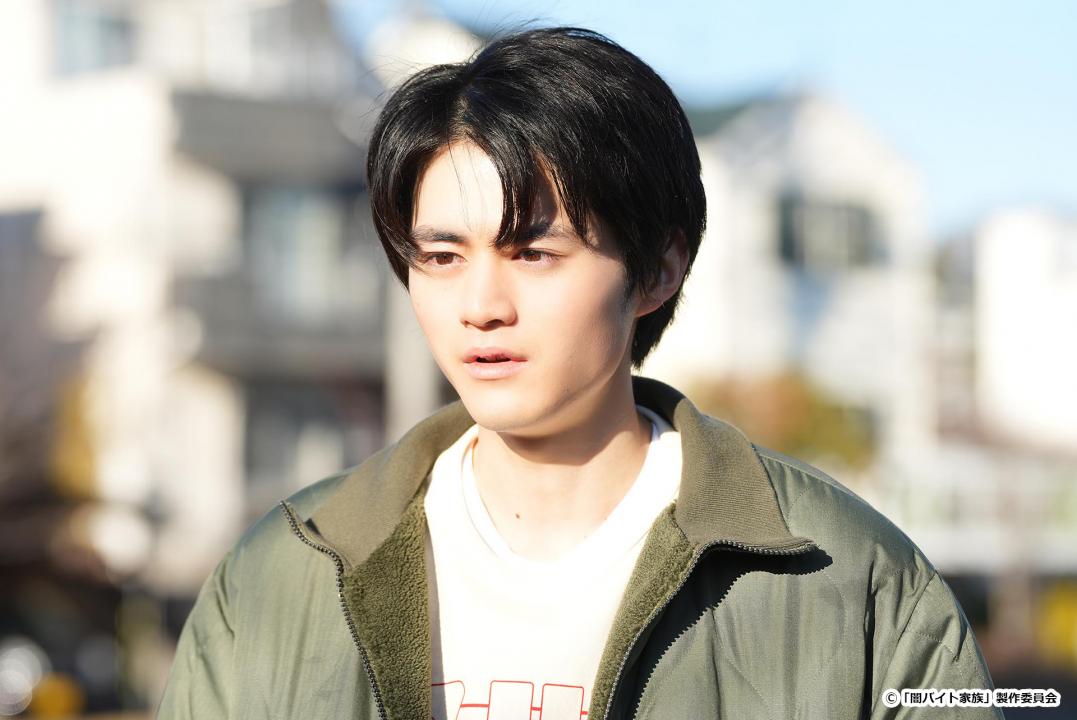 【ドラマ24】闇バイト家族