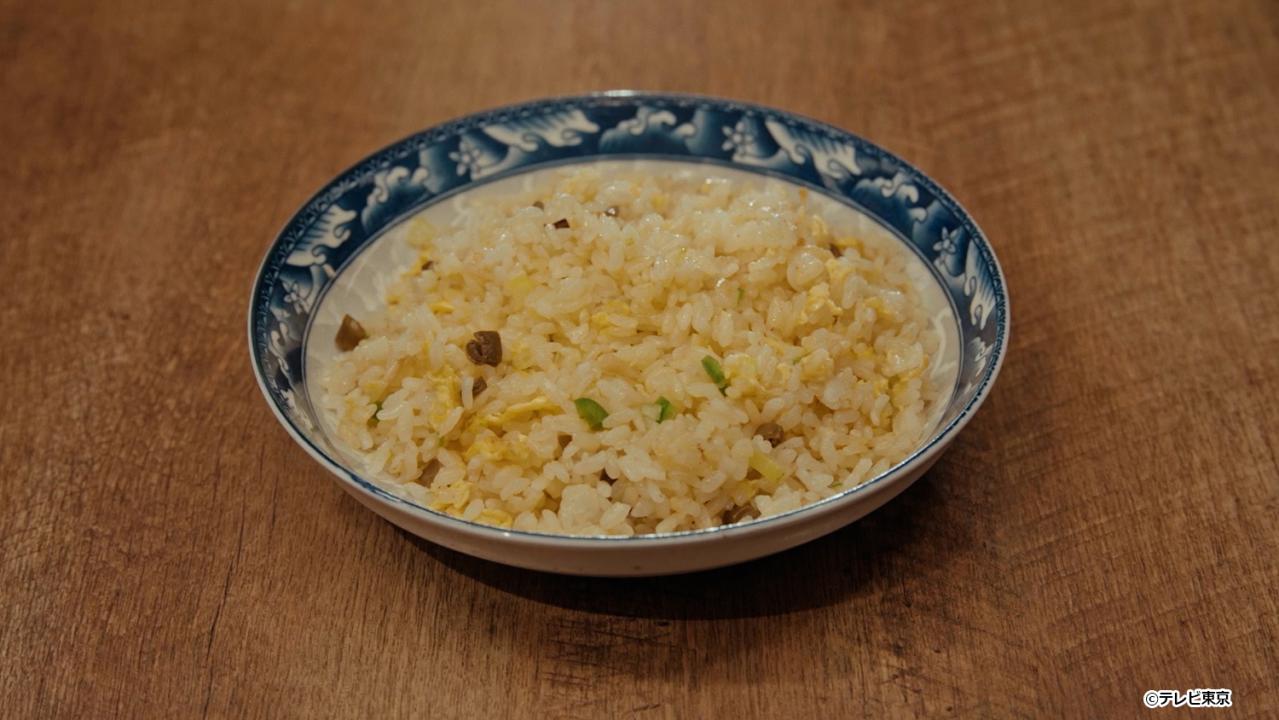 【ドラマ24】孤独のグルメ Season11