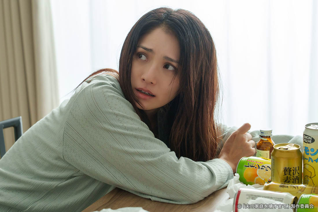 ドラマプレミア23「夫の家庭を壊すまで」