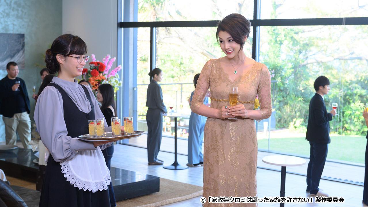 【ドラマ24】家政婦クロミは腐った家族を許さない
