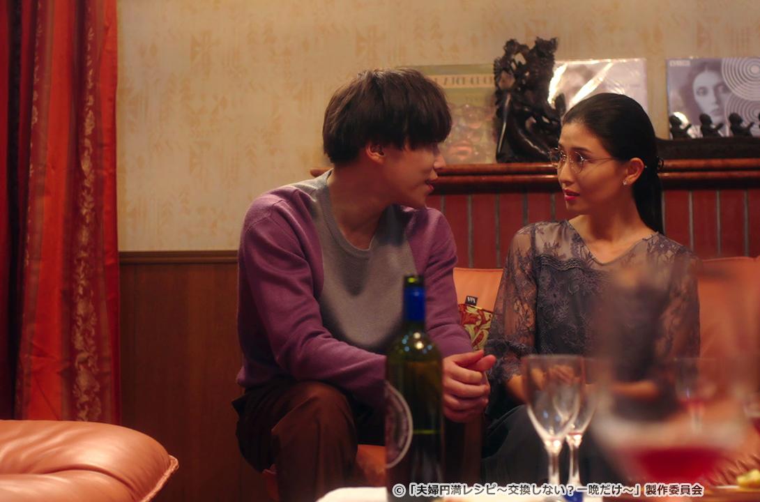 【ドラマParavi】夫婦円満レシピ～交換しない？一晩だけ〜