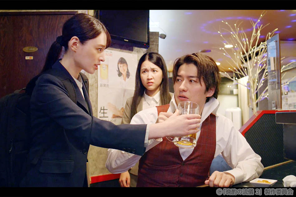 【ドラマ25】晩酌の流儀３