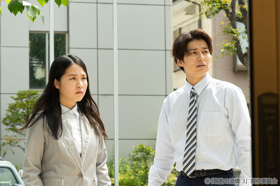 【ドラマ25】晩酌の流儀３