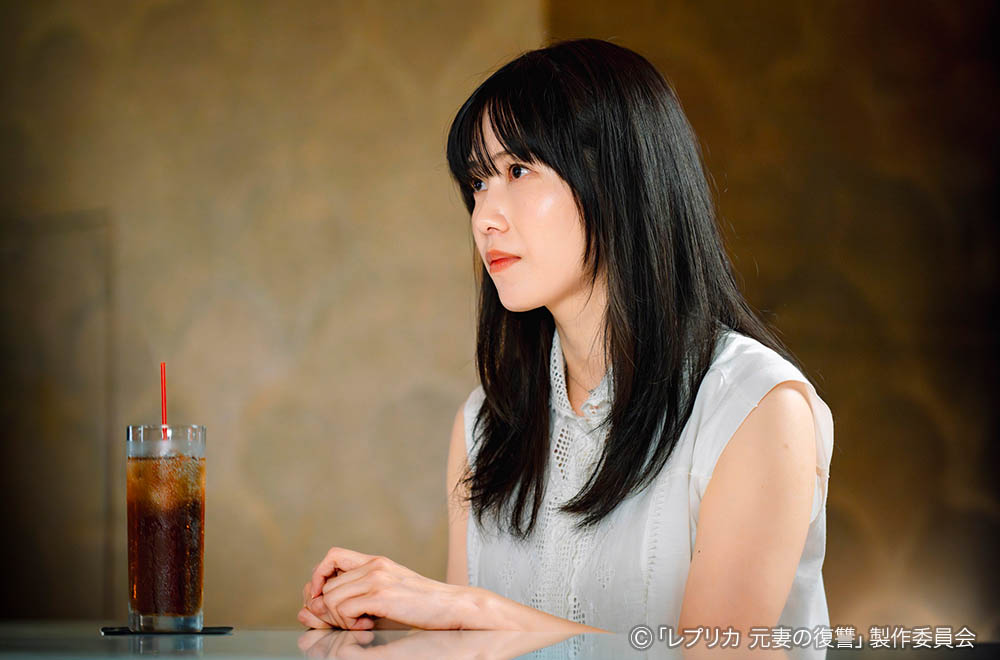 ドラマプレミア23 「レプリカ 元妻の復讐」