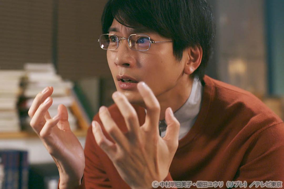 【ドラマ25】先生のおとりよせ