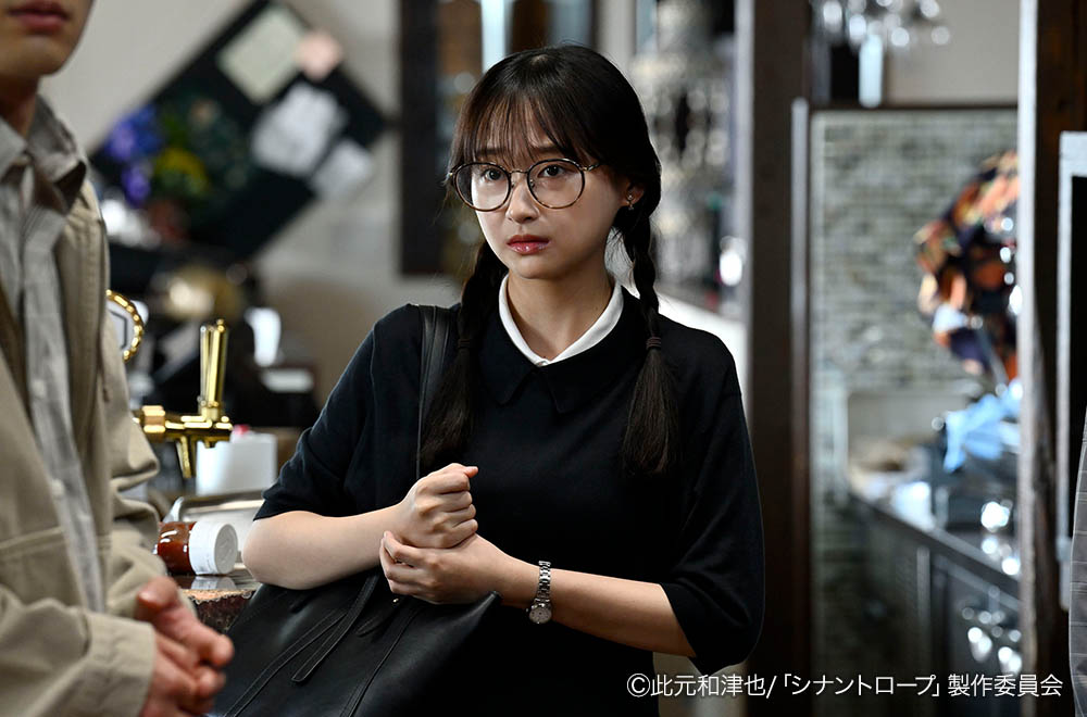 ドラマプレミア23「シナントロープ」