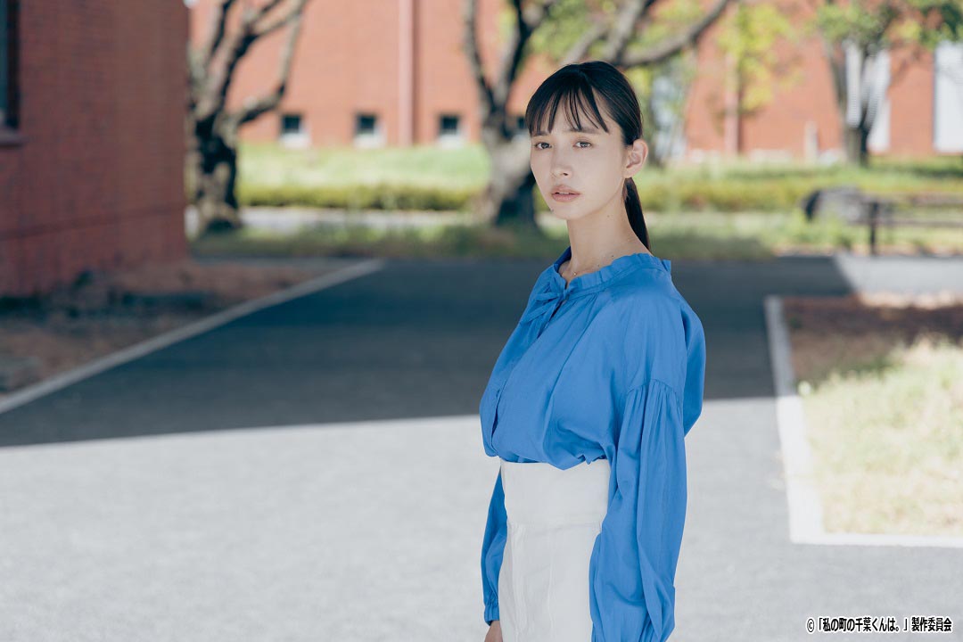 ドラマNEXT「私の町の千葉くんは。」