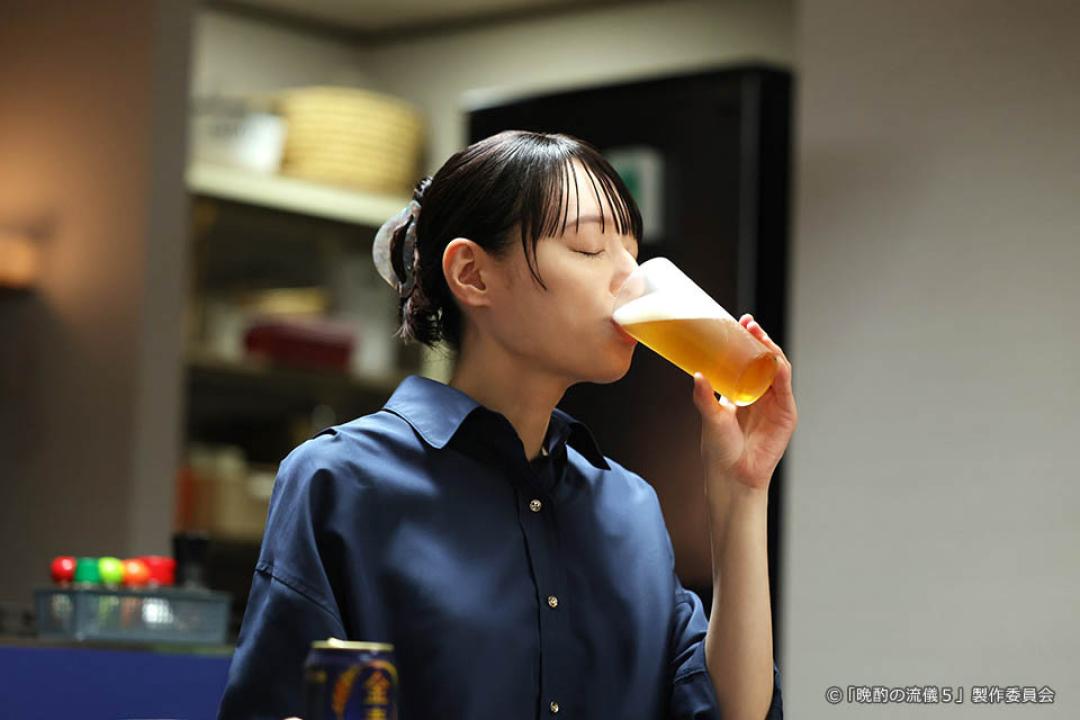 【ドラマ25】晩酌の流儀５