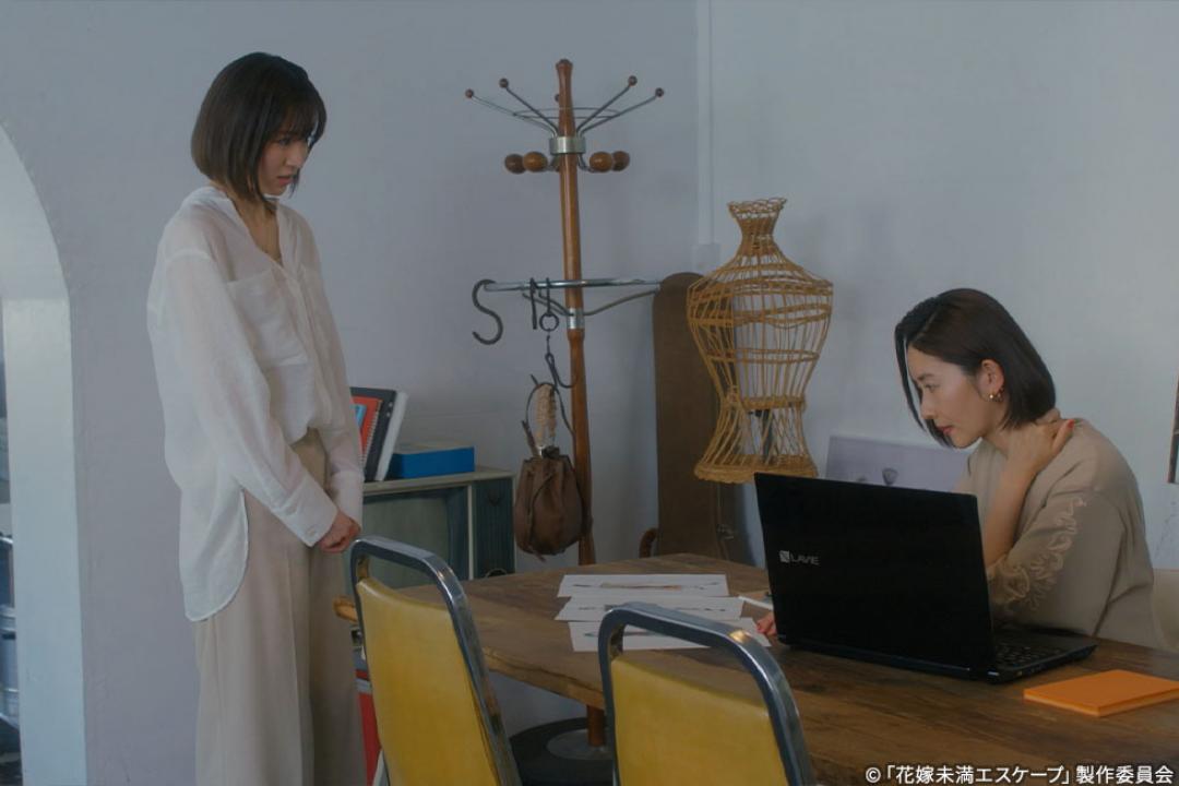 【木ドラ24】花嫁未満エスケープ