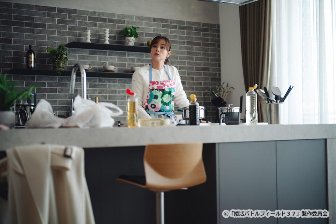 【ドラマ24】婚活バトルフィールド３７