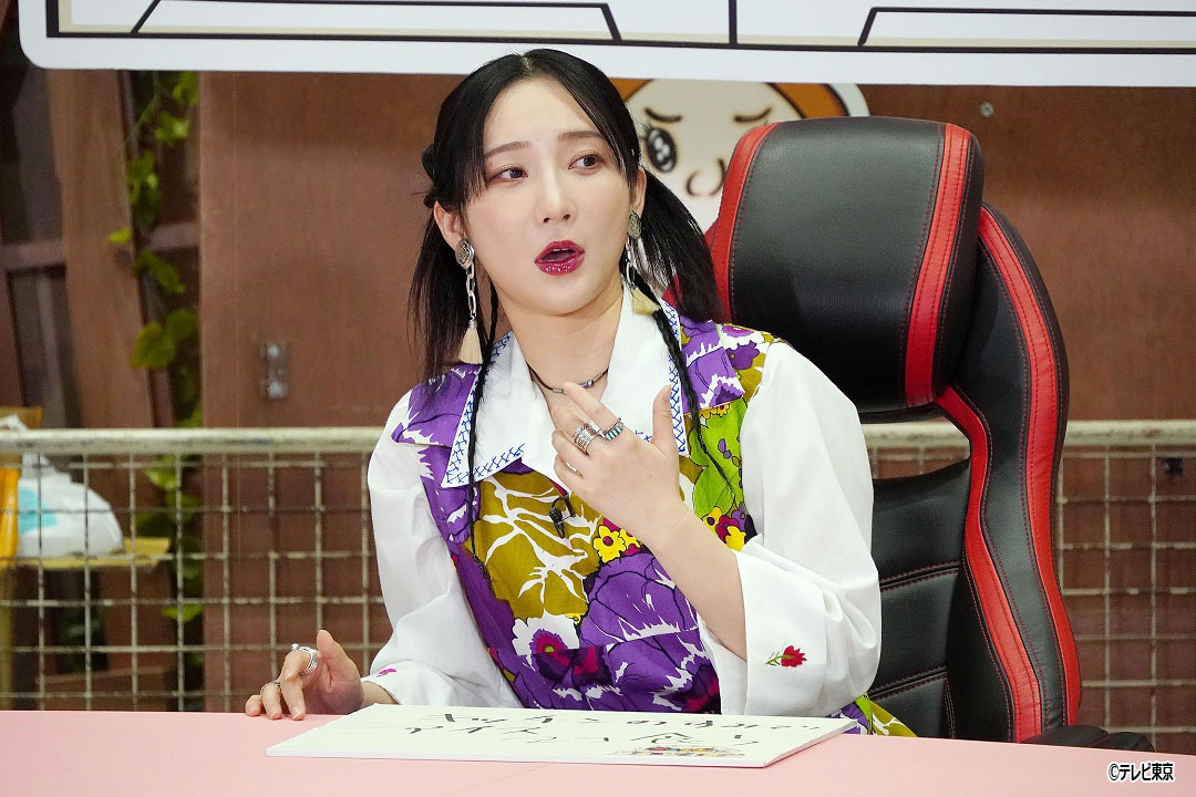考えすぎさん