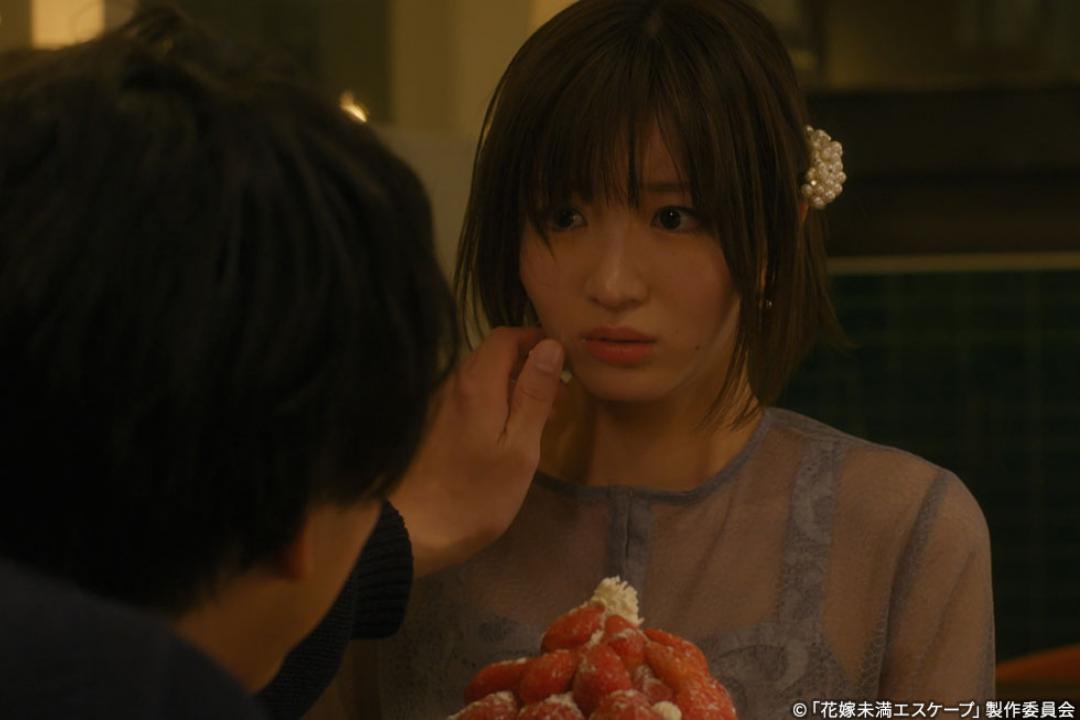 【木ドラ24】花嫁未満エスケープ