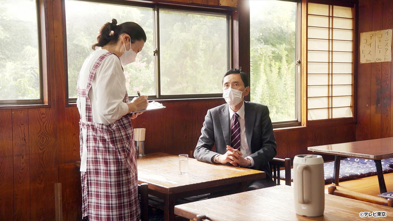 【ドラマ24】孤独のグルメ Season10