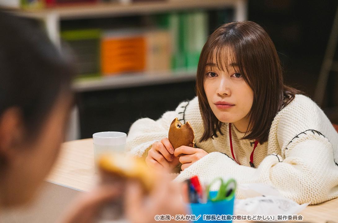 【ドラマParavi】部長と社畜の恋はもどかしい