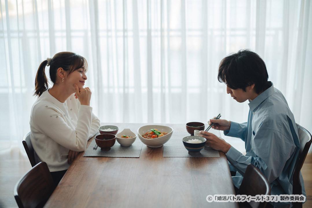 【ドラマ24】婚活バトルフィールド３７